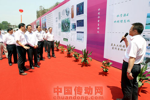 江蘇省委常委、市委書(shū)記楊衛(wèi)澤，市長(zhǎng)季建業(yè)到國(guó)電南自公司考察調(diào)研