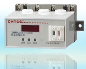 正鴻 電動機保護器 ZHRA2（1-5）A