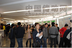 技術(shù)產(chǎn)品展示