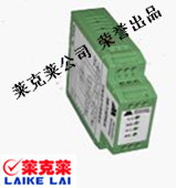 萊克萊電氣 武漢二進(jìn)二出全隔離信號調(diào)理模塊 AM-T系列