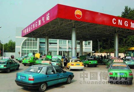 汽車“油改氣”可省一半費(fèi)用 加氣站不足成桎梏