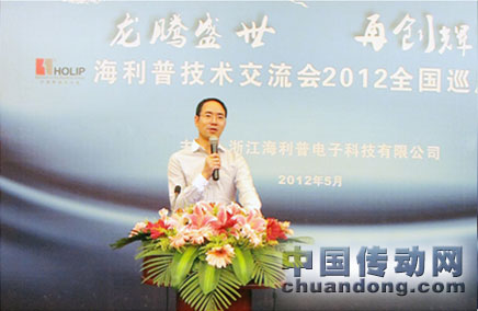 銷(xiāo)售部胡總活動(dòng)致辭