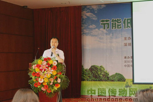 西林電氣獲邀參加"節(jié)能低碳,保護(hù)地球企業(yè)家論壇"