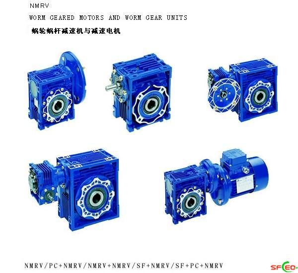 塑豐傳動(dòng) RV63系列蝸輪蝸桿減速機(jī)
