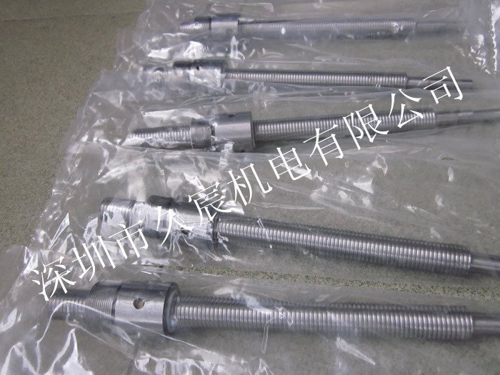 久宸機電 1604滾珠絲桿