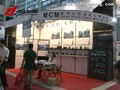 珠海運(yùn)控華南自動(dòng)化視頻報(bào)道