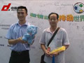 華南自動(dòng)化展-傳動(dòng)網(wǎng)大型抽獎(jiǎng)活動(dòng)報(bào)道（二